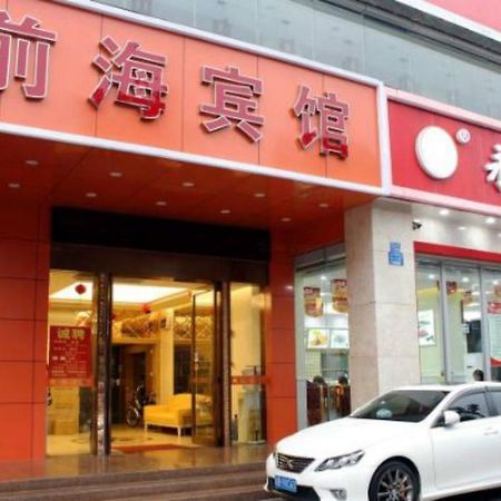 Xiangmei Chain Hotel Shenzhen Qianhai Branch Exterior foto