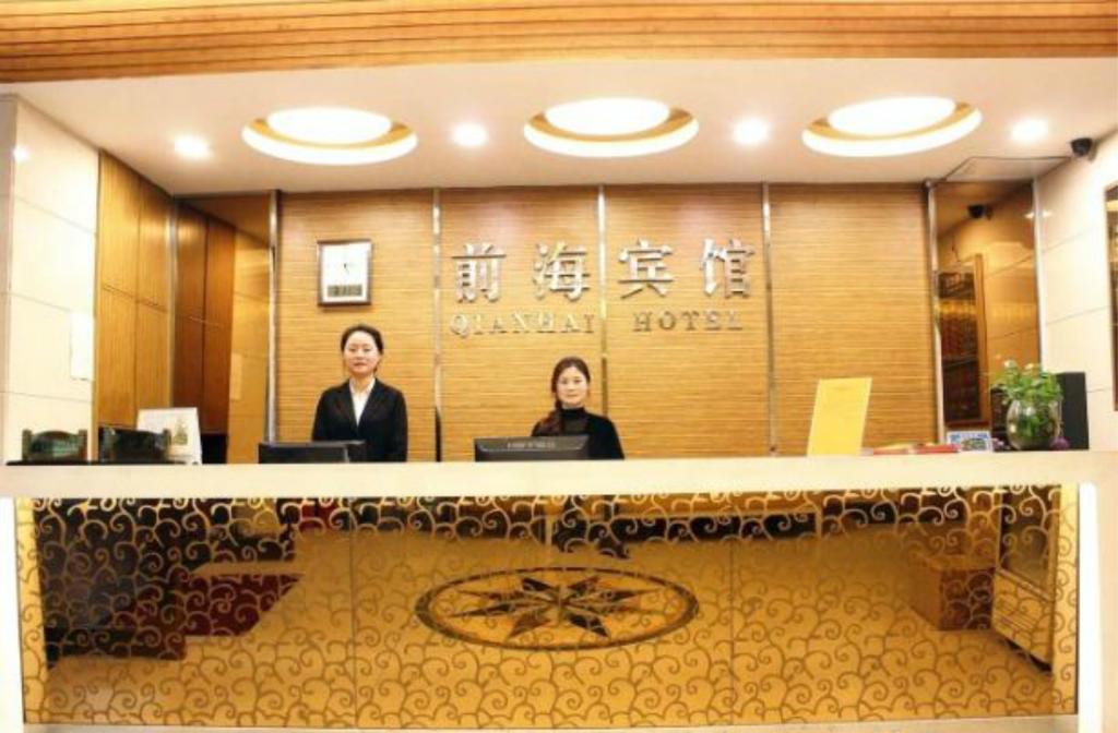 Xiangmei Chain Hotel Shenzhen Qianhai Branch Exterior foto